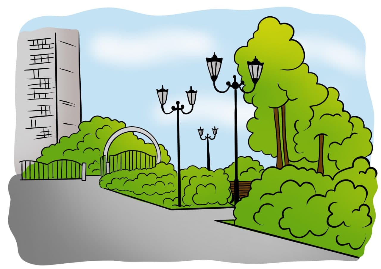 Парк на улице Молодежная