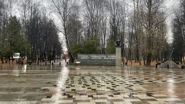 Центральный парк Победы - фото 5